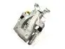 Супорт гальмівний задній лівий Geely EC7, EC7RV Aftermarket 1064001722 (фото 1)