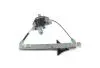 Стеклоподъемник задний левый Geely EC-7, EC-7RV Aftermarket 1067001522 (фото 1)