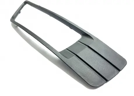Кріплення протитуманної фари ліве Geely EC-7 Aftermarket 1068001652 (фото 1)