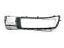 Кріплення протитуманної фари ліве Geely EC-7 Aftermarket 1068001652 (фото 2)