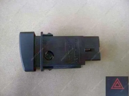 Кнопка аварійної сигналізації Great Wall Hover Aftermarket 4128100-K00