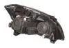 Фара передняя без корректора левая Chery Elara Aftermarket A21-3772020 (фото 3)