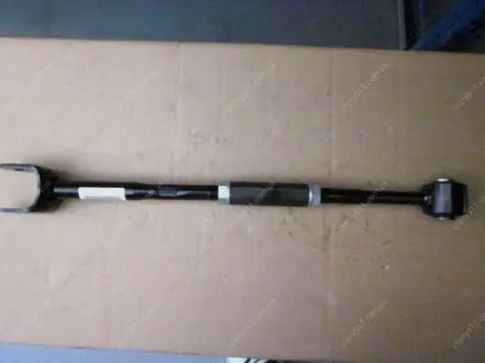 Рычаг подвески задней регулируемый Geely EC-8 Aftermarket 1014013194