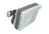 Радиатор испарителя кондиционера Chery Eastar Aftermarket B11-8107150 (фото 2)
