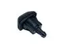 Форсунка омивача скла заднього Chery Tiggo Aftermarket T11-5612011 (фото 1)