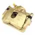 Суппорт тормозной передний правый Chery Amulet Aftermarket A11-6GN3501060AB (фото 1)