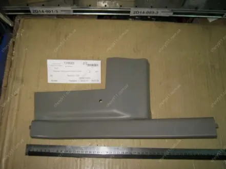 Накладка порога заднего правая серая Geely CK Aftermarket 180242218001