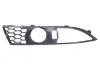 Решітка протитуманної фари права Chery M11 Aftermarket M11-2803518BA (фото 1)
