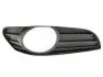 Решетка противотуманной фары правая Geely MK2 Aftermarket 1018006114 (фото 2)