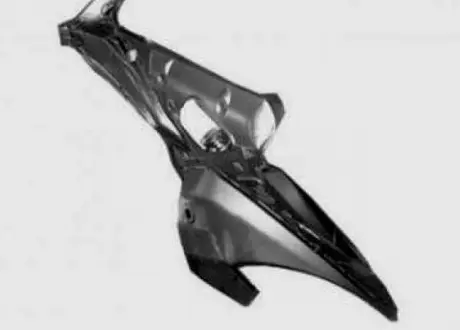 Панель арки колеса заднего левый Chery Forza Aftermarket A13-8404030-DY