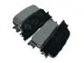 Колодки тормозные задние Chery Cross Eastar Aftermarket B14-3502080 (фото 2)