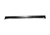 Накладка порога зовнішня права Chery Amulet Aftermarket A11-6102920 (фото 1)
