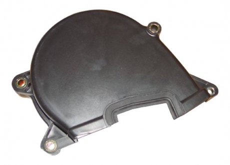 Кожух ремня ГРМ верхний Chery Tiggo/Eastar KLM Auto Parts MD330006