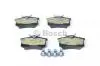 Колодки задние тормозные Chery Eastar BOSCH B11-6BH3502080 (фото 1)