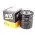 Фильтр масляный Chery Beat, Jaggi, Kimo WIX FILTERS 473H-1012010 (фото 1)