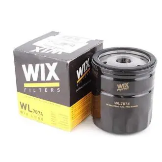 Фильтр масляный Chery Beat, Jaggi, Kimo WIX FILTERS 473H-1012010