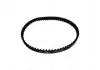 Ремень ГРМ Great Wall Haval H5, Hover 4G64 Aftermarket MD145716 (фото 2)