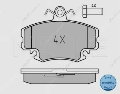 Колодки тормозные передние Lifan 520 MEYLE L3501102A1