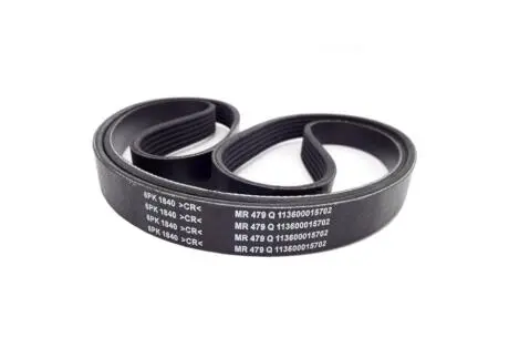 Ремень генератора 6PK1840 Geely EC7, EC7RV Aftermarket 113600015702