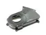 Кожух ременя ГРМ нижній Chery Eastar, Elara Aftermarket 481H-1007083 (фото 2)