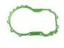 Прокладка крышки передней КПП Chery Amulet Aftermarket 015301191AA (фото 2)