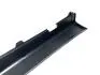 Накладка порога зовнішня Chery Amulet Aftermarket A15-6102910AB-DQ (фото 3)