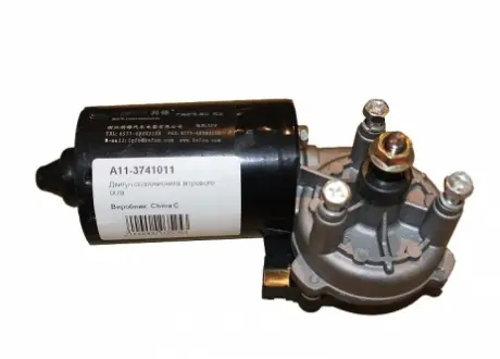 Мотор склоочисника Chery Amulet, Karry Aftermarket A11-3741011