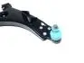 Рычаг подвески передней правый Chery Eastar Aftermarket B11-2909020 (фото 4)