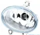 Фара противотуманная передняя правый BYDF6 Aftermarket EG-4116200 (фото 1)