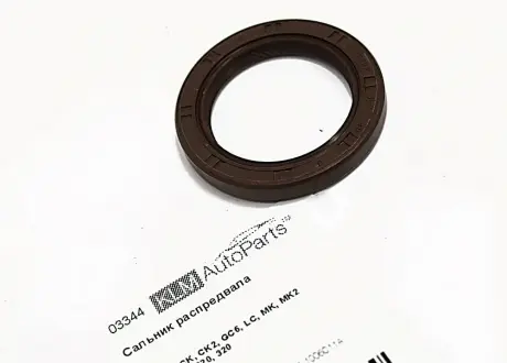 Сальник розподільного валу Geely CK, GC6, LC, MK Aftermarket E010130010 (фото 1)