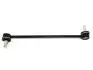 Стійка стабілізатора передня Chery Tiggo Aftermarket T11-2906030 (фото 2)
