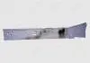 Усилитель порога внутренний левый Chery QQ Aftermarket S11-5100310-DY (фото 2)