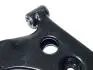 Важіль передній R Chery Elara / E5 KLM KLM AutoParts A21-2909020 (фото 3)
