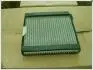 Радиатор кондиционера FC GEELY 1067000250 (фото 1)