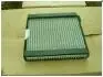 Радиатор кондиционера FC GEELY 1067000250 (фото 2)
