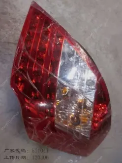 Ліхтар задній правий. EC-7 GEELY 1067001231
