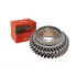 Шестерня 5 передачі S170B Geely EC-7, RV Aftermarket 3170105807 (фото 1)