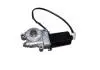 Електродвигун люка даху Chery Eastar Aftermarket B11-5703190 (фото 1)