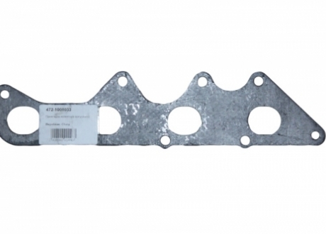 Прокладання випускного колектора Chery QQ KLM Auto Parts 472-1008033