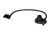 Трубка омывателя стекла заднего Chery QQ Aftermarket S11-5207410 (фото 2)