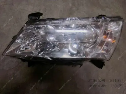 Фара передняя левая EC-7 GEELY 1067001211