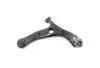 Важіль підвіски передньої правий Lifan X60 Aftermarket S2904200 (фото 1)