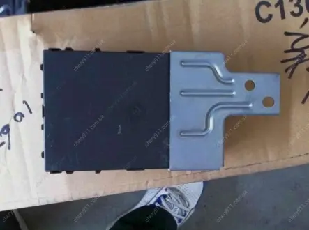 Блок керування електронікою Geely EC-7 Aftermarket 1067001246-01