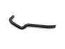 Шланг ГУРу від бачка до насоса Chery Kimo Aftermarket S12-3406170 (фото 1)