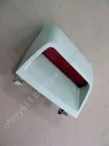 Стоп-сигнал дополнительный верхний BYDF3 Aftermarket F3-4134100A