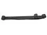 Важіль підвіски задньої L, правий Chery QQ Aftermarket S11-3301010 (фото 2)