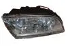 Фара протитуманна права Chery Eastar Aftermarket B11-3732020 (фото 1)