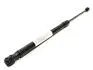 Амортизатор кришки багажника Chery Kimo Aftermarket S12-5605011 (фото 4)