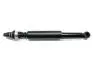 Амортизатор задний Geely GC6, MK Aftermarket 1014022252 (фото 1)