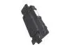 Блок запобіжників Chery Eastar, M11 Aftermarket B11-3723060 (фото 3)